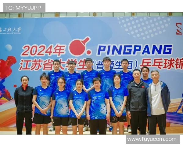 杭州乒乓球队战术变革引发热议助力球队崛起与发展